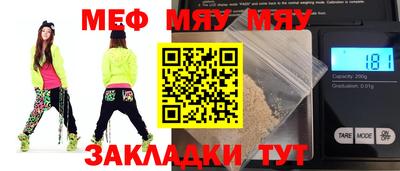 дмт Кумертау