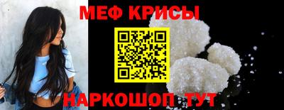 дмт Кумертау
