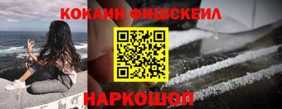 трава Кулебаки