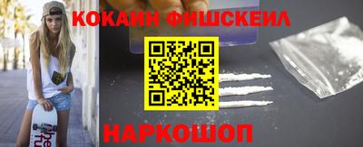 mdpv Кунгур