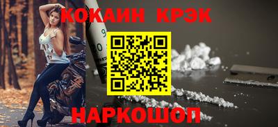 mdpv Кунгур