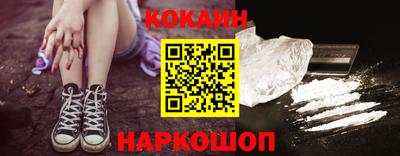 трава Кулебаки