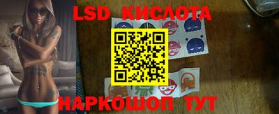 mdpv Кунгур