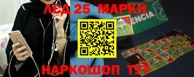 трава Кулебаки