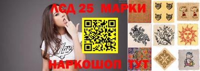 дмт Кумертау