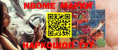 mdpv Кунгур