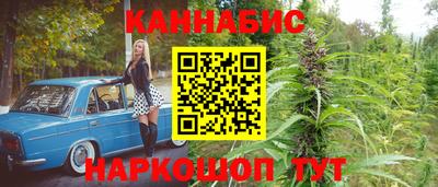 трава Кулебаки
