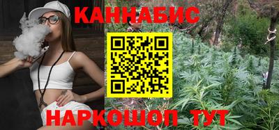 трава Кулебаки