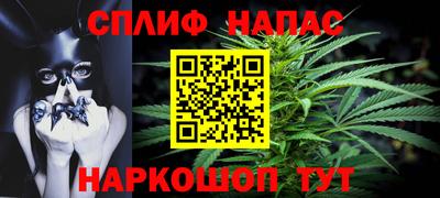 mdpv Кунгур