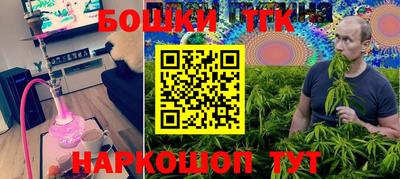 mdpv Кунгур