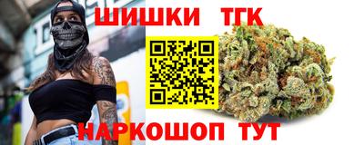 дмт Кумертау