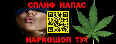 mdpv Кунгур