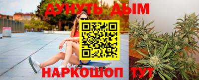 трава Кулебаки