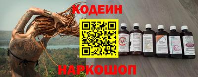 дмт Кумертау