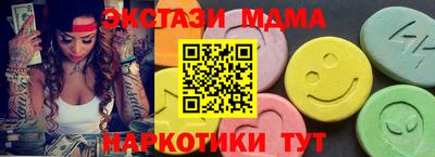 дмт Кумертау