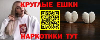 дмт Кумертау