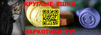 mdpv Кунгур