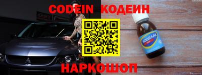 дмт Кумертау
