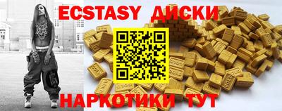 трава Кулебаки