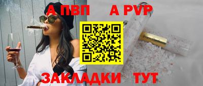 трава Кулебаки