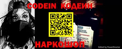 дмт Кумертау