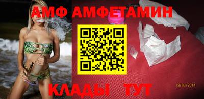 дмт Кумертау