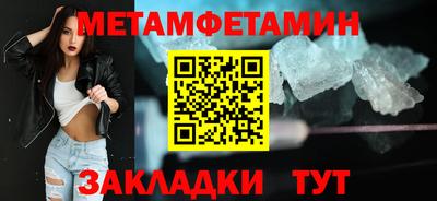 дмт Кумертау