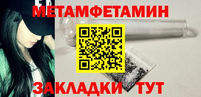 дмт Кумертау