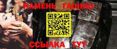 mdpv Кунгур