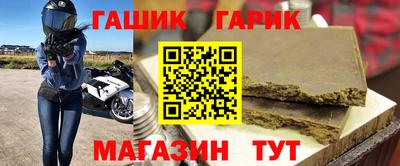 трава Кулебаки