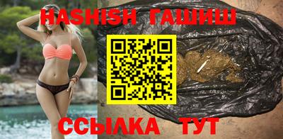 mdpv Кунгур