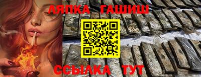 mdpv Кунгур