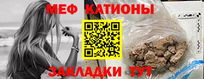 трава Кулебаки