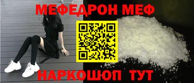 трава Кулебаки