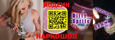трава Кулебаки