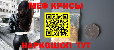 дмт Кумертау