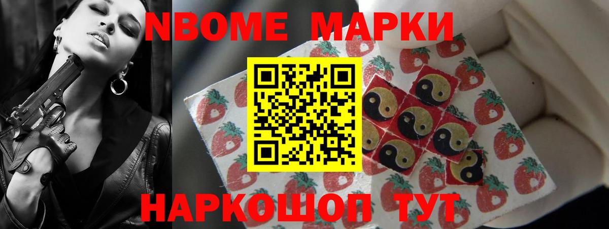 MEGA рабочий сайт  ЛСД экстази ecstasy  Вязьма  Вход с VPN  LSD-25 экстази ecstasy 